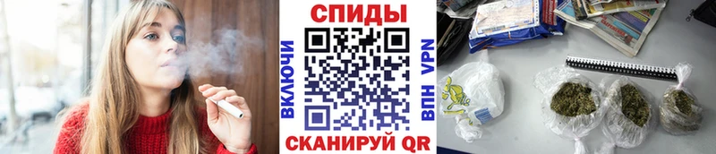 закладка omg сайт Бутират бутик Выкса