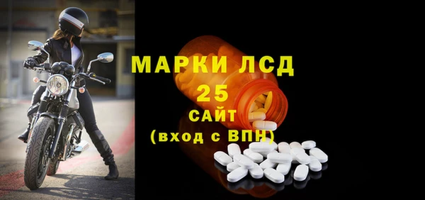 дживик Приозерск