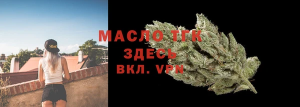 кокаин премиум Пролетарск