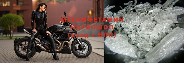 амф Покров