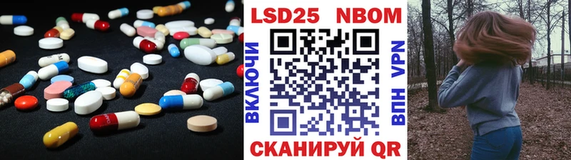 Лсд 25 экстази ecstasy  продажа наркотиков  Выкса 