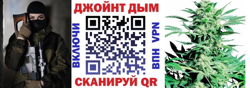 Шишки марихуана LSD WEED  Выкса 